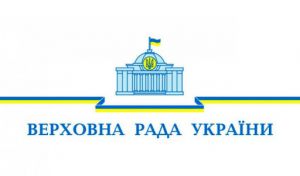Про звернення до Кабінету Міністрів України щодо вжиття невідкладних заходів з метою зниження ціни на електричну енергію для побутових споживачів, які постійно проживають у 30-кілометровій зоні атомних електростанцій